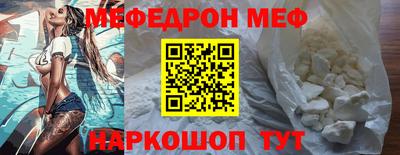 синтетический гашиш Коммунар