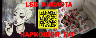прущая мука Краснознаменск