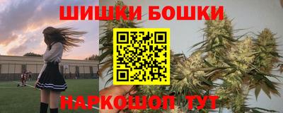 соль ск Конаково