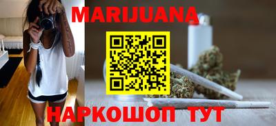 соль ск Конаково