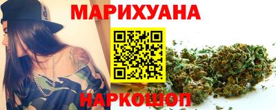 наркотики Комсомольск-на-Амуре