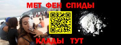 синтетический гашиш Коммунар