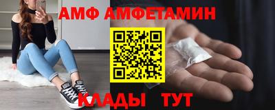 соль ск Конаково