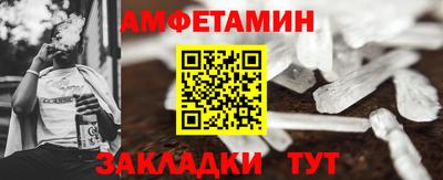 трава Краснодар