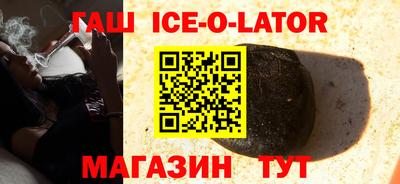 соль ск Конаково
