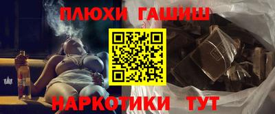 соль ск Конаково