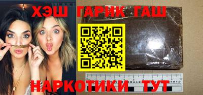 jwh Краснокаменск