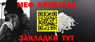 соль ск Конаково